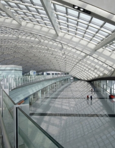 Международно летище, Пекин
