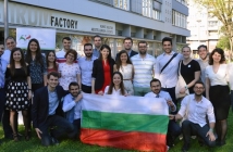 "Български кариерен форум" дебютира в Берлин