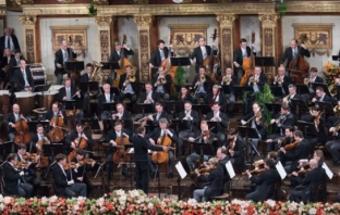 Новогодишният концерт на Виенската филхармония излиза на 11 януари