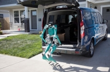 "Ford" тества роботи куриери за автономни автомобили