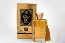Арабските парфюми, един различен подарък