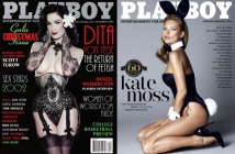 Oфициално: Playboy спира с голите мадами! Скоро и във вашия град!