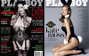Oфициално: Playboy спира с голите мадами! Скоро и във вашия град!