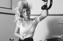 "Кавал свири" за Lady Gaga