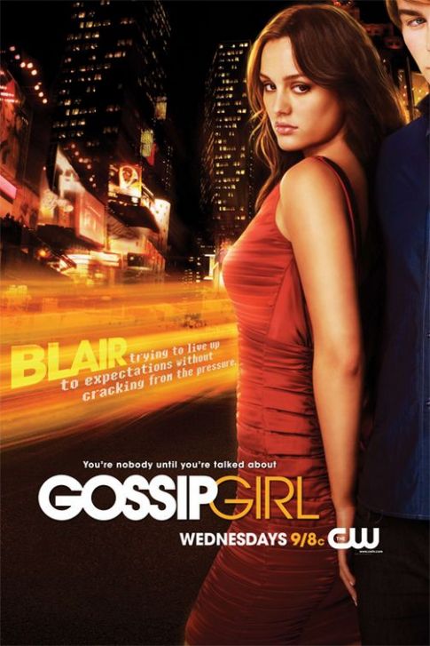 Клюкарката (Gossip Girl)