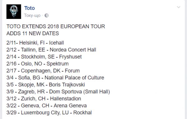 Toto tour 2018