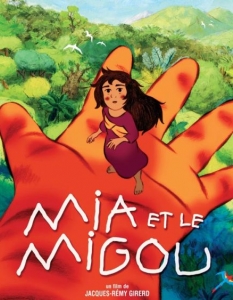"Мия и Мигу" на Жак-Реми Жирер е копродукция на Франция и Италия. Френският режисьор и продуцент е познат на широката публика с „Предсказанието на жабите” и като инициатор на много популярни филмови и телевизиони проекти за деца. Анимационата история тръгва по петите на малката Мия, която търси баща си и попада на странното създание Мигу. „Мия и Мигу” ще впечатли децата и възрастните и с екологичното си послание. 