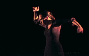 Isabel Bayón