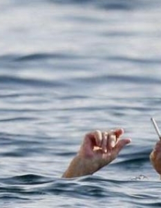  Или пуши дори и в морето...  