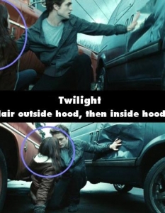  "Здрач" (Twilight)
  Гаф: Едуард очевидно е ядосан на автомобила, защото не спира да го малтретира.