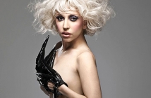 Нов стриптийз от Lady GaGa