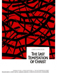 Последното изкушение на Христос - 1988 г.