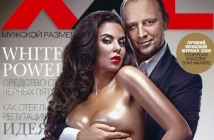 Настя Каменски и Потап в XXL Magazine (18+)