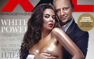 Настя Каменски и Потап в XXL Magazine (18+)