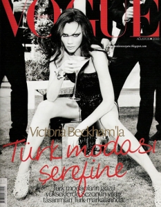 Виктория Бекъм - провокативна и гореща във Vogue - 1