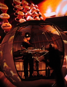 14 август: DJ Shadow Сн.: Илиян Ружин за Spirit Of Burgas