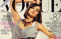 Миранда Кер в испанския Vogue