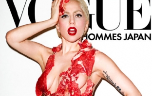Lady GaGa за японския Vogue!