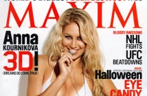 Ана Курникова се разхвърля за Maxim!