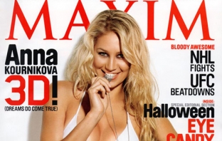 Ана Курникова се разхвърля за Maxim!