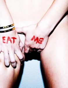 Eat Me 
 Снимка:  Тайлър Шийлдс, официален сайт
