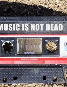  Music is not Dead 
 Снимка:  Тайлър Шийлдс, официален сайт