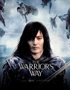 Пътят на самурая (The Warrior