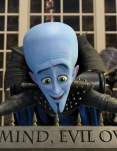 Мегаум (Megamind) - 7