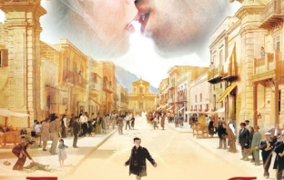 Филмите на българския екран през януари 