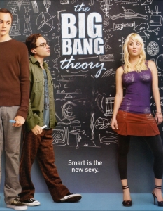 Теория на големия взрив (The Big Bang Theory)  - 15