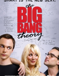 Теория на големия взрив (The Big Bang Theory)  - 1