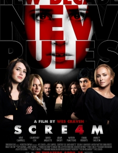 Писък 4 (Scream 4) - 9