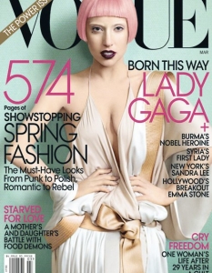 Lady GaGa за Vogue - 1