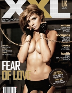 Марина Литвинова за XXL Magazine - 8