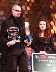 Победителите на София Филм Фест 2011 - 2