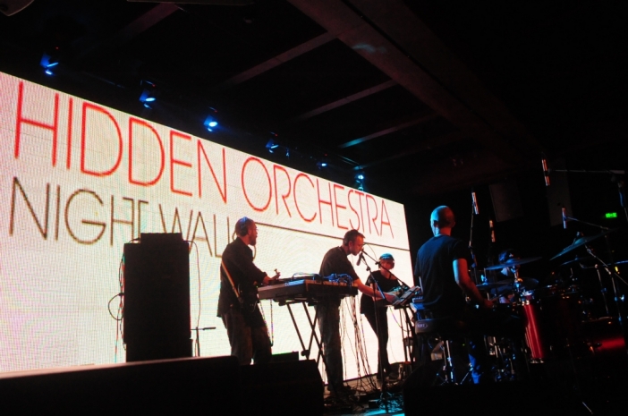 Hidden Orchestra в София