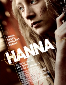 Хана (Hanna) - 1