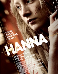 Хана (Hanna) - 1