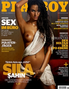Първата мюсюлманка в Playboy Сила Сахин (18+) - 7