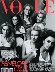 Плеяда холивудски звезди за Vogue Paris - 8