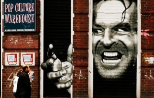 Най-причудливите и забавни графити в света