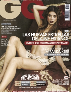Звездите на испанското кино в еротична ретро сесия за GQ Spain - 6