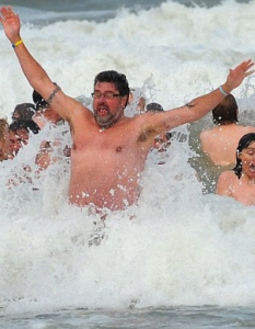 Световен рекорд по голо къпане  - 2