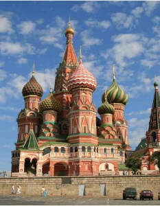 Храм "Свети Василий Блажени" на Червения площад в Москва - 9