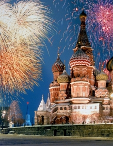 Храм "Свети Василий Блажени" на Червения площад в Москва - 1