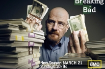 В обувките на Сатаната (Breaking Bad)