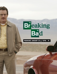 В обувките на Сатаната (Breaking Bad) - 4