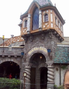 Дисниленд Париж (Disneyland Paris) - 22