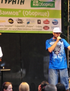Европейска алея на културата 2011 в София - 37
