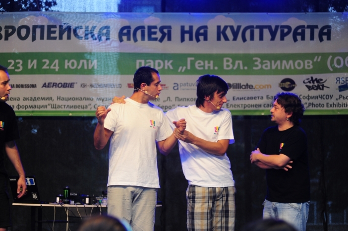 Европейска алея на културата 2011 в София